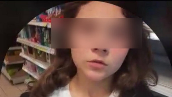 В Самарской области ищут 15-летнюю девочку с чёрным деревом на груди