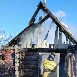 В Ставропольском районе загорелась баня 29 апреля