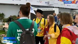 Делегация Самарской области стала одной из самых представительных на Всемирном фестивале молодежи