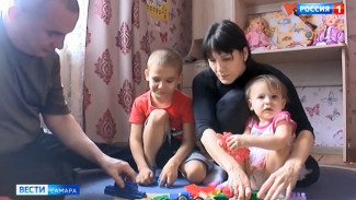 В Самаре состоялась стратегической сессия "Достижения и перспективы работы социальной службы"