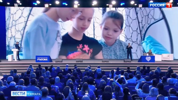 Дмитрий Азаров представил опыт развития модельных библиотек в регионе на Форуме национальных достижений