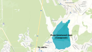 Стало известно, где в Самаре построят новые заводы