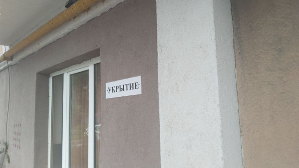 В Самарской области 25 июля объявлена угроза атаки беспилотников  