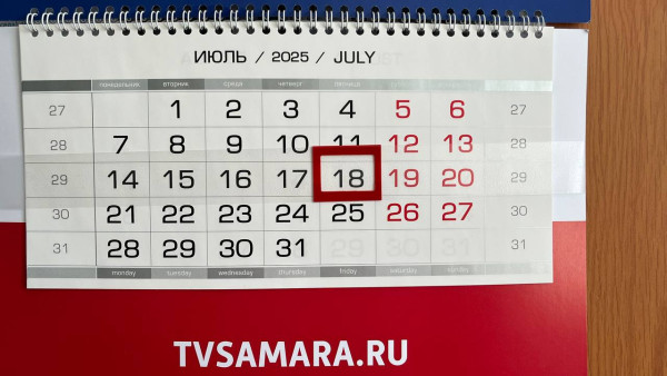 В следующем году у самарцев не будет шестидневных рабочих недель