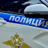 В Самарской области проходит масштабный рейд ГАИ