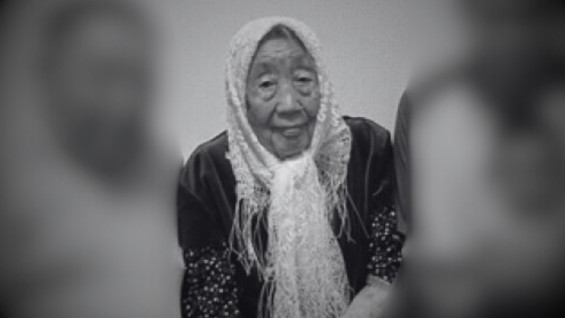 Скончалась старейшая жительница России Нафиза Жарылгапова из Самарской области