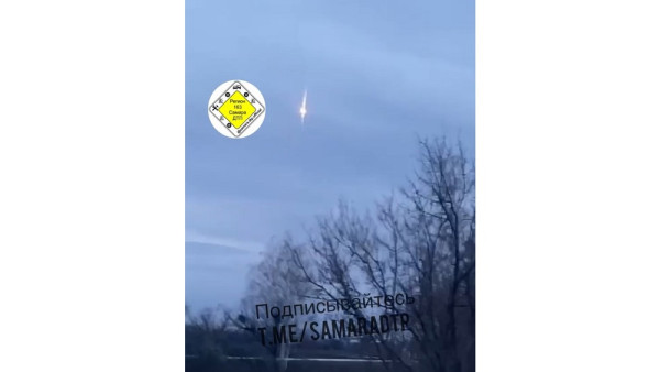 В воздушное пространство Самары прорвался неопознанный светящий объект 