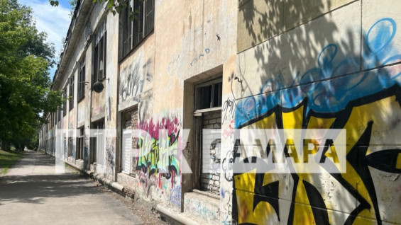 Дом печати в Самаре могут выкупить в муниципальную собственность