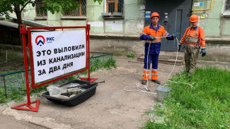 В Самаре у домов с засорами установят решетки на канализации