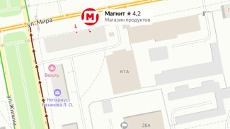 Появилось видео пожара в магазине «Магнит» под Самарой