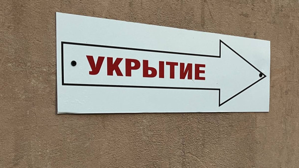 В Тольятти устранены нарушения в запасах медикаментов защитного сооружения