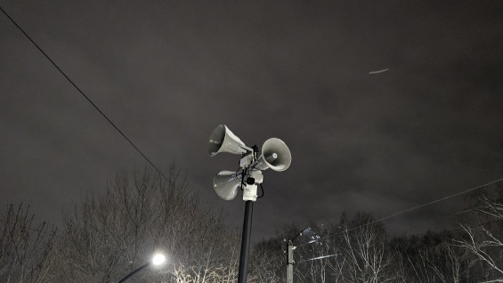 Над Самарской областью 2 января 2026 года сбили 20 вражеских БПЛА