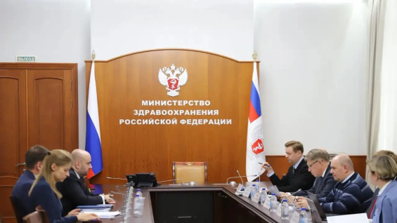 Губернатор Самарской области Вячеслав Федорищев встретился с министром здравоохранения РФ Михаилом Мурашко