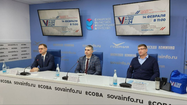 В Самарской области дан старт общественно-просветительской акции «За родное – за своё»