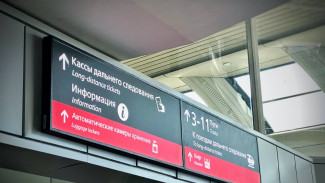 Самарцам рассказали о новых правилах перевозок в туристических поездах с 1 марта 2026 года