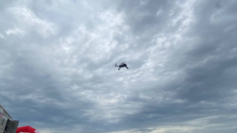 Угрозу атаки БПЛА объявили в Самарской области утром 3 апреля 