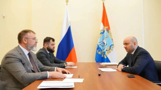 Губернатор Вячеслав Федорищев, замглавы Минпромторга России Алексей Матушанский и директор ФРП Роман Петруца провели рабочую встречу 