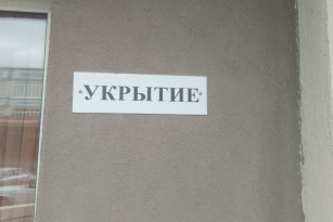 Хроника массовой атаки БПЛА на Самарскую область 15 апреля