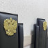 Названа кандидатура нового судьи Арбитражного суда Самарской области
