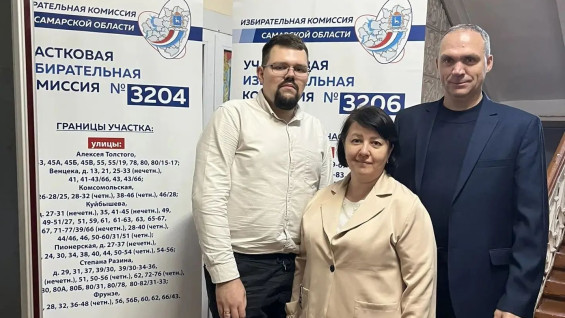 Самарская династия шашистов Дашковых приняла участие в голосовании на выборах 