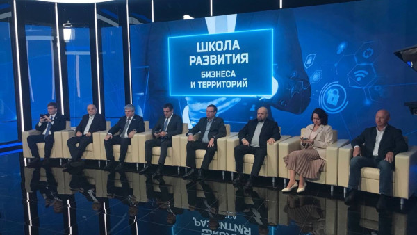 Инновационный проект «Школа развития бизнеса и территорий»