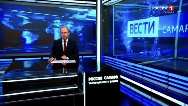 «Вести-Самара» 01.06.2026