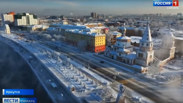 Самарские предприниматели выстраивают прямые экономические маршруты с коллегами из Иркутска 