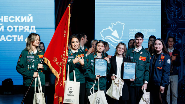 Студенческий отряд политеха стал лучшим в Самарской области