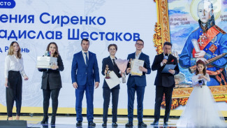 Вадим Сергеев из Самарской области стал одним из победителей Всероссийского конкурса «Адмирал Федор Ушаков моими глазами» 