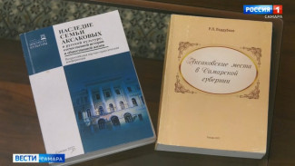 Дмитрий Азаров провел очередную рабочую встречу по вопросу перезахоронения останков Григория Аксакова
