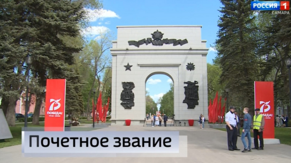 Новые Города Трудовой Доблести 2022 Года Новые Города Трудовой Доблести 2022 Года