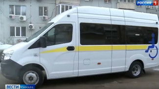 Тысячи самарцев получили шанс избавиться от жизненных барьеров благодаря социальному такси