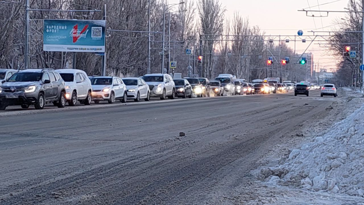 9-ти балльные пробки парализовали движение в Самаре 22 января – Новости  Самары и Самарской области – ГТРК Самара