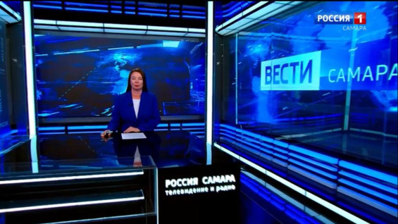 «Вести-Самара» 27.07.2026