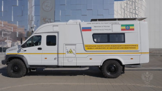В ПФО стартовали III международные учения мобильных лабораторий быстрого реагирования  