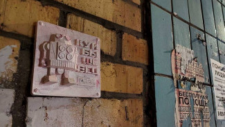 Активист добился демонтажа таинственных табличек с роботами «Куйбышевец» в Самаре