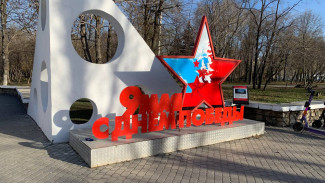 И. Носков представил программу празднования 80-летия Победы в Самаре