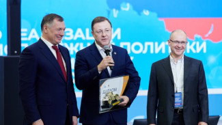 Самарская область вновь признана лидером по реализации дорожного нацпроекта