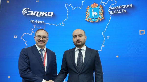 В Самарской области «ЭФКО» построит причал и модернизирует маслозавод