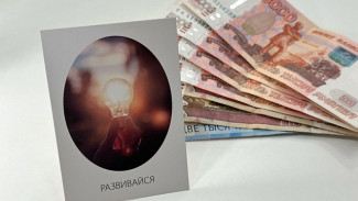 Финансовый гороскоп с 3 по 9 февраля: эти 4 знака смогут получить большие деньги