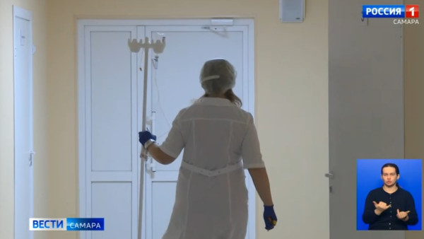 Еще 246 человек в Самарской области заболел коронавирусом 4 мая 2023 года 