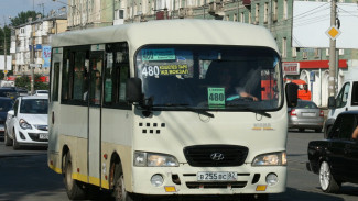 Маршрут 480 в Самаре могут сократить до станции Юнгородок