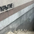 Полная хронология двойной атаки БПЛА на Самарскую область 22 августа
