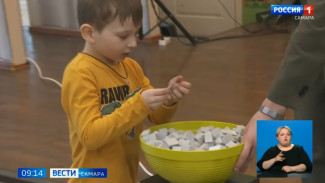 В Самаре состоялась «Битва поколений»