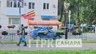"На Вашингтон!": в Самаре заметили необычную автоколонну