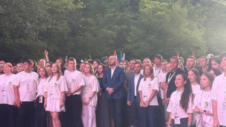 В Самарской области завершился Молодежный форум ПФО "иВолга-2025"