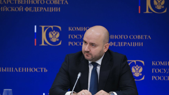 Вячеслав Федорищев заявил о необходимости трансформации российской промышленности