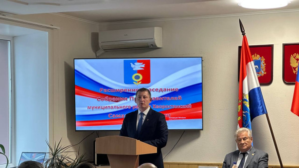 Сергей Кислинский стал главой Хворостянского района Самарской области