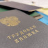 Названы самые популярные профессии в Самарской области