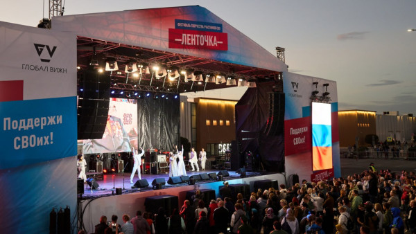 Стала известна программа фестиваля «Ленточка Доблести» в Самаре 27 сентября